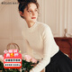 Olrain【5折】法式杏白色針織衫女裝秋冬季荷葉邊半高領(lǐng)打底衫上衣 杏白色 M