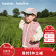 巴拉巴拉童裝寶寶外套兒童上衣男童女童衣服2025新款秋裝假兩件薄外套棉衣 粉紅60033 110