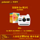 寶麗來(lái)（Polaroid）【新年禮物】GoGen2拍立得相機 mini迷你隨身便攜自拍 兒童學(xué)生男女友閨蜜結婚紀念生日情人節禮盒 白色【現貨速發(fā)】 套餐一：相機+白框相紙*1
