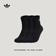 adidas三雙裝抗菌簡(jiǎn)約舒適襪子男女阿迪達斯官方三葉草 黑色 L