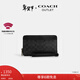 蔻馳（COACH）【新年禮物】奧萊男士雙拉鏈旅行錢(qián)包 QB/炭黑色/黑色