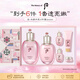 后Whoo水妍水乳護膚品6件禮盒344ml敏感肌保濕修護進(jìn)口生日禮物