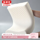 恒源祥乳膠枕成人舒適睡眠頸椎枕按摩枕頭高低款單人單只裝整頭枕頭 波浪型 30x50cm 單只