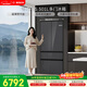 博世（BOSCH）零巧F8s 501L法式多門(mén)冰箱 超薄零嵌平嵌大容量雙系統變頻凈味冷凍室抗菌 KME50S97TI 國家補貼