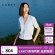 朗姿/LANCY夏季新款時(shí)尚短袖薄款v領(lǐng)針織開(kāi)衫鉆扣精致上衣女 白色 3XL