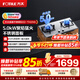 方太（FOTILE）燃氣灶雙灶 臺式嵌入式兩用猛火不銹鋼灶具 一級能效全進(jìn)風(fēng)大火力天然氣液化氣灶 熄火保護 【02-TH25G】底盤(pán)可調/天然氣5.0KW