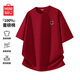 名創(chuàng  )優(yōu)品（MINISO）純棉LOGO短袖T恤男2026夏季柔軟舒適上衣簡(jiǎn)約笑臉印花半截袖夏裝 酒紅(m22淺灰笑臉胸標) M /170(男女同款)