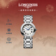 浪琴（LONGINES）瑞士手表 心月系列 女士鋼帶石英表新年禮物L(fēng)81224716