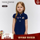 Teenie Weenie Kids小熊童裝25年春夏新款女寶寶A版娃娃領(lǐng)連衣裙 藏青色 120cm