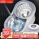 百家好世旋轉拖把2拖布家用一拖凈免手洗2025懶人神器甩干桶托把套裝