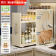 帥仕（shuaishi）廚房調料置物架臺面抽拉式窄邊調味料罐盒收納柜架子盒掛鉤砧板架 【窄邊抽拉】白25寬3層全套款