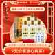 四特酒 T9 特香型白酒 52度 550ml*6瓶 整箱裝 年貨節送禮 春節送禮