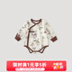 巴厘小豬嬰兒包屁衣春秋新生兒純棉a類(lèi)衣服初生兒三角哈衣秋季寶寶連體衣 人參麋鹿 66cm