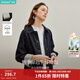 茵曼（INMAN）2026春季女裝新款100棉拼接條紋原色短牛仔外套復古上衣 深藍色 99.0%棉1.0%其他纖維 S