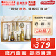 蘇秘37°（Su:m37°）套裝呼吸37驚喜水分水乳霜時(shí)光能量套盒女護膚品禮盒孕婦禮物 蘇秘37鎏金水乳修復10件套