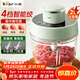 小熊（Bear）絞肉機家用 絞餡機碎肉機 電動(dòng)多功能料理攪拌機 餃子肉餡蒜蓉機 可調粗細攪肉機2L雙刀QSJ-D03X1 