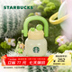 星巴克（Starbucks）杯子 多肉花園系列 不銹鋼桌面杯高顏值可愛(ài)便攜隨行杯男女士送禮 不銹鋼雙飲口杯(配掛件)650ml