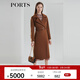 PORTS寶姿女裝秋冬新品氣質(zhì)純色長(cháng)袖中長(cháng)大衣LL9C123LZF055 金駝色 L (8)