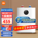 米家小米7L小廚寶 2000W速熱家用廚房小型儲水電熱水器 連續出42L熱水 智能定時(shí) 一級能效 米家智能小廚寶7L S1