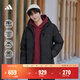 adidas 戶(hù)外保暖連帽鴨絨羽絨服男裝秋冬阿迪達斯官方輕運動(dòng)   黑色(推薦選大一碼)   S