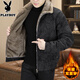 花花公子（PLAYBOY）雙面穿皮毛一體皮衣男短款加厚保暖夾克冬季新款百搭毛絨時(shí)尚外套 黑色 XL 建議120-135斤