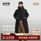 波司登2025年冬時(shí)尚休閑長(cháng)款寬松立領(lǐng)連帽羽絨服外套B250245325