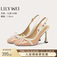 Lily Wei裸色蝴蝶結包頭涼鞋女淺口氣質(zhì)酒杯跟高跟鞋小碼 裸色【跟高9cm】 37