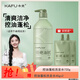卡夫控油蓬松洗發(fā)水720克弱酸洗發(fā)露細軟扁塌清爽保濕
