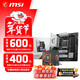 微星B650MB850M主板搭 AMD銳龍七代九代 主板CPU套裝 板U套裝 微星B650M GAMING PLUS WIFI 7800X3D散片