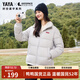 鴨鴨（YAYA）時(shí)空道宇系列羽絨服女短款秋冬新款立領(lǐng)厚款防寒面包服情侶男外套 淺灰 XL /180 【建議150-170斤】