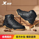 特步男鞋棉鞋板鞋冬季保暖防滑耐磨革面運動(dòng)鞋子男旅游鞋 黑 39