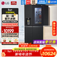 LG635L對開(kāi)雙門(mén)冰箱全自動(dòng)制冰一體冰吧機 風(fēng)冷無(wú)霜節能變頻多維風(fēng)幕養鮮 嵌入超薄家用大容量電冰箱 【透視窗制冰機系列】暮色黑S653MEP87D