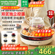 摩飛電器（Morphyrichards）圍爐煮茶套裝電陶爐仿真炭火煮茶器具燒水爐煮茶爐電茶爐罐罐全玻璃恒溫養生壺電熱水壺MR6096 椰奶白
