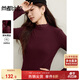 尚都比拉木耳邊半高領(lǐng)打底衫女秋季修身彈力長(cháng)袖內搭甜美風(fēng)優(yōu)雅通勤上衣