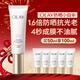 玉蘭油（OLAY）全新小白傘防曬霜50ml防水防汗高倍防曬乳戶(hù)外隔離霜新年禮物女
