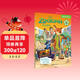 [迪士尼]雙語(yǔ)彩繪故事.瘋狂動(dòng)物城（配雙語(yǔ)版動(dòng)畫(huà)視頻）