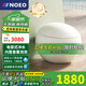 NOEO鳳凰蛋Ultra智能馬桶圓蛋形一體式內置泡沫盾增壓水箱電動(dòng)坐便器 1系【輕智能+無(wú)水壓限制】 300/400