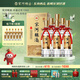宋河糧液 紀年1988濃香型白酒54度500ml純糧酒名酒高度酒送禮酒 54度 500mL 6瓶 水晶紀年1988整箱裝