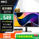 HKC23.8英寸1K180Hz高刷FastVA電競低藍光不閃屏三角洲打瓦無(wú)畏契約電腦顯示器獵鷹二代G24H1DM 27英寸1K144Hz/V2719