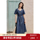 獨束大碼女裝復古收腰牛仔連衣裙2025夏季新品通勤時(shí)尚百搭長(cháng)裙子 牛仔藍 L （尺碼：2）