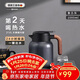 艾曼格（IMOGY）德國艾曼格保溫壺家用保溫壺大容量按壓式熱水壺316L不銹鋼暖水壺