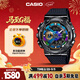 卡西歐（CASIO）手表男G-SHOCK金屬小鋼炮防水運動(dòng)學(xué)生電子表送男友GM-110B-1A