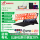 ROG【官翻機99新】幻X2026 幻13 2025 128g掌機X 2024電競筆記本電腦二手游戲本華碩敗家之眼rog全家桶 25幻X/395/128G/1T/8060S-2年