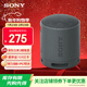 索尼（SONY）SRS-XB100無(wú)線(xiàn)藍牙音箱 迷你便攜音響 重低音16小時(shí)續航 戶(hù)外低音炮音箱 IP67防水防塵 XB13升級款 黑色
