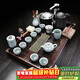 琦軒源功夫茶具燒水壺一體全自動(dòng)泡茶套裝家用茶盤(pán)高檔茶臺實(shí)木茶海