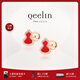 Qeelin新年禮物麒麟官方Wulu系列18K玫瑰金紅瑪瑙鉆石葫蘆耳釘 均碼 均碼