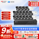 ?？低暎℉IKVISION）皓視通攝像頭套裝監控家用室外高清16路400萬(wàn)監控器商用戶(hù)外全彩夜視手機遠程帶4T硬盤(pán) IPC24V2-LA