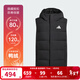 阿迪達斯（adidas）羽絨馬甲男裝 25冬季新款戶(hù)外HELIONIC VEST運動(dòng)服休閑衣羽絨外套 KH3995 L