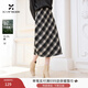 香影復古格紋黑白半身裙女2025冬季新款含羊毛通勤高腰后開(kāi)叉裙子 黑白 S 155/60A/85-95斤