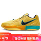 NIKE男子籃球鞋 Ja 2 EP 舒適緩震運動(dòng)鞋FD7327-700黃色 43